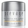 Coupon ???? Elizabeth-Arden Skincare Elizabeth Arden Prevage® Eye Cream SPF 15 ????