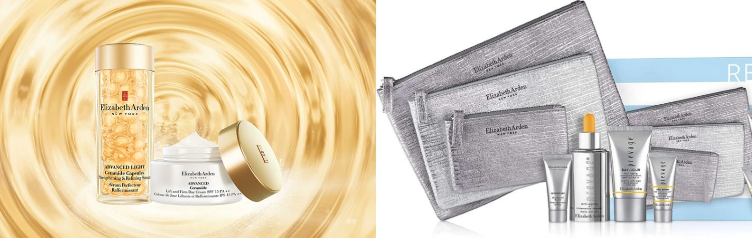 Elizabeth Arden - shop 1 Elizabeth Arden - shop -Elizabeth Arden - shop 未命名